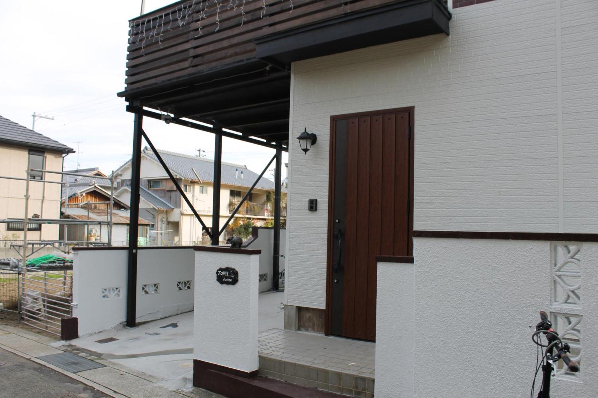 Holiday home Tomi House *